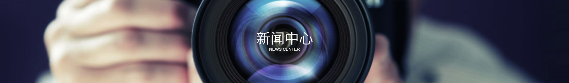 乐动网站,乐动(中国)一站式服务官方网站
