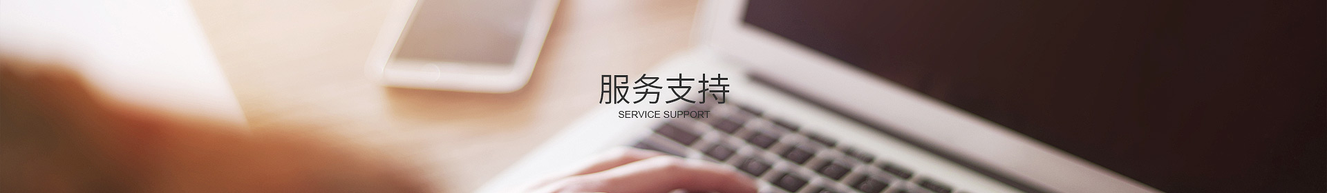 乐动网站,乐动(中国)一站式服务官方网站
